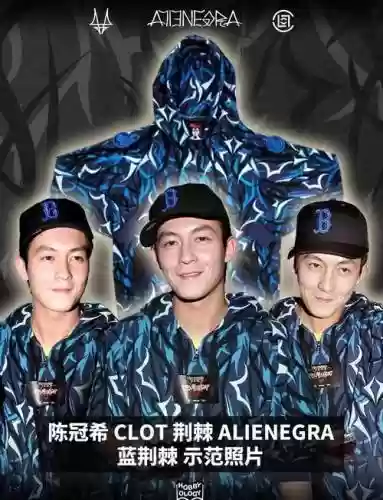 陈冠希阵容搭配插图