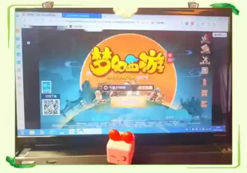 梦幻西游手游七天登陆插图