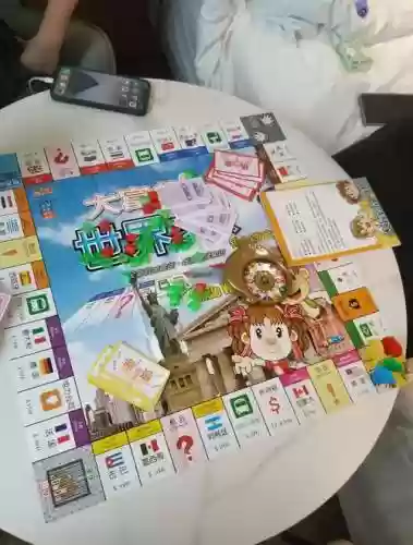 大富翁3攻略股份收回插图