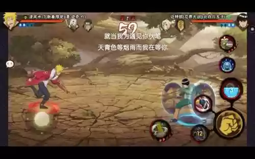 降智阵容_1插图1