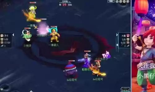 梦幻西游四扫大唐扫鬼扫多少血插图