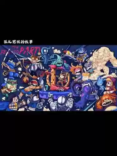 人生巅峰阵容插图1