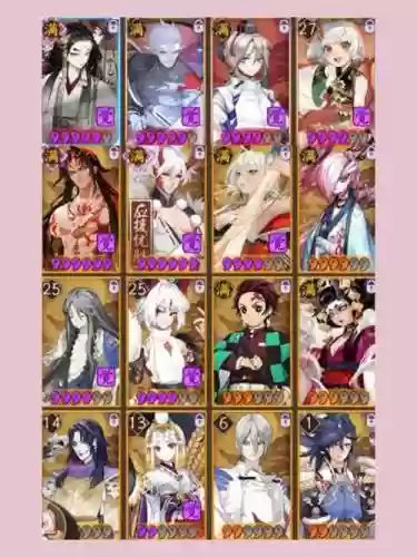 阿修罗阵容搭配插图1