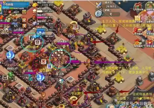 疯狂游戏阵容_1插图1