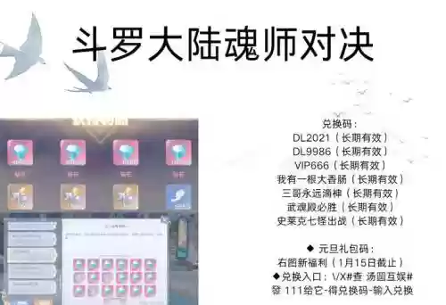 仞阵容搭配插图1