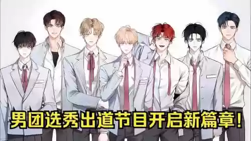 猉搭配什么阵容插图