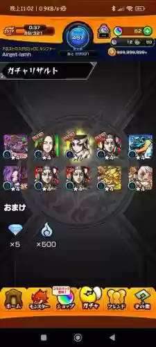 怪物弹珠阵容搭配插图1