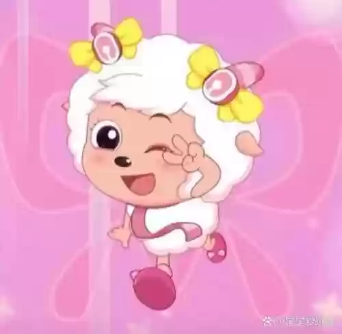 小羊蝴蝶阵容插图
