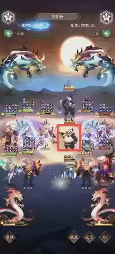 乾坤复制阵容插图1