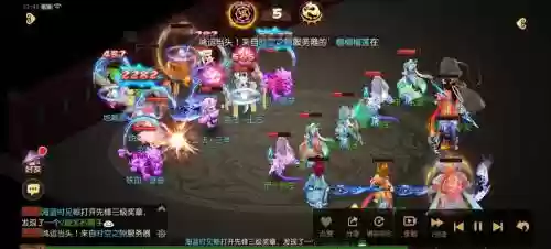 梦幻西游2018年5月改版插图1
