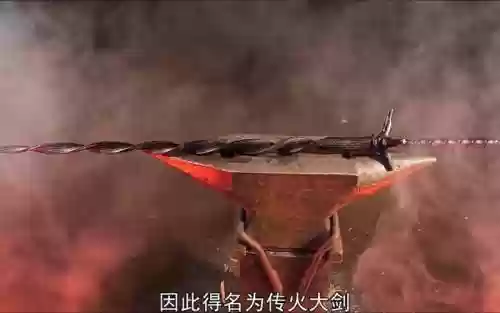 黑暗之魂3火焰武器奇迹插图