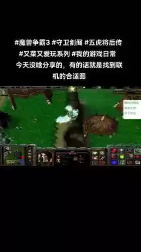 守护剑阁2.6装备大全插图