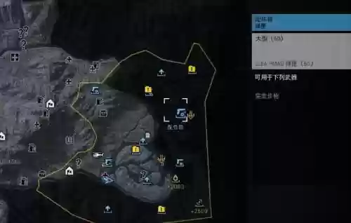 幽灵行动荒野装备设置在哪插图1
