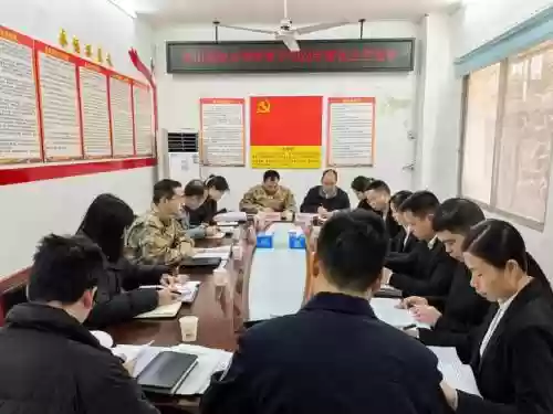 指导组阵容插图1
