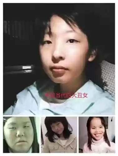 丑女通用阵容_1插图1