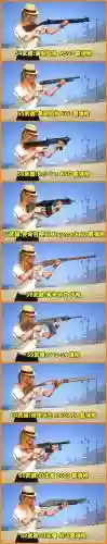 gtav近身武器插图1
