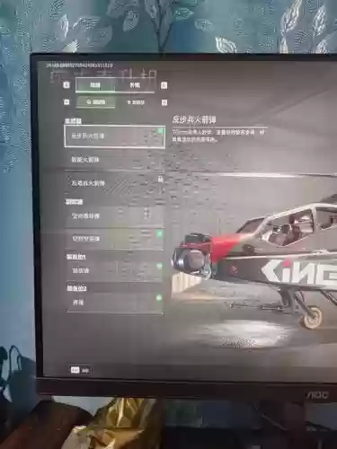 战场评级怎么拿400装备插图1