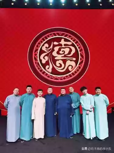 德云社师徒阵容插图1