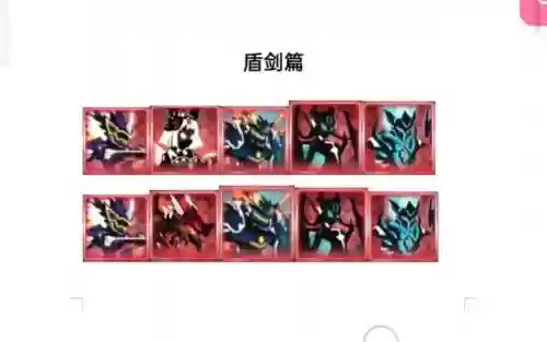 超进化物语光囚搭配阵容插图1