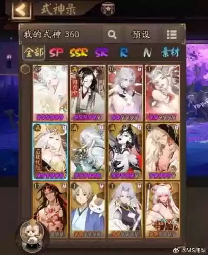 月无神阵容插图1
