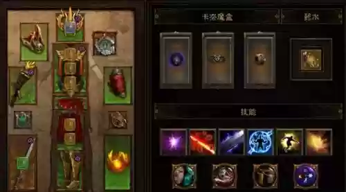 暗黑3塔陨套技能插图
