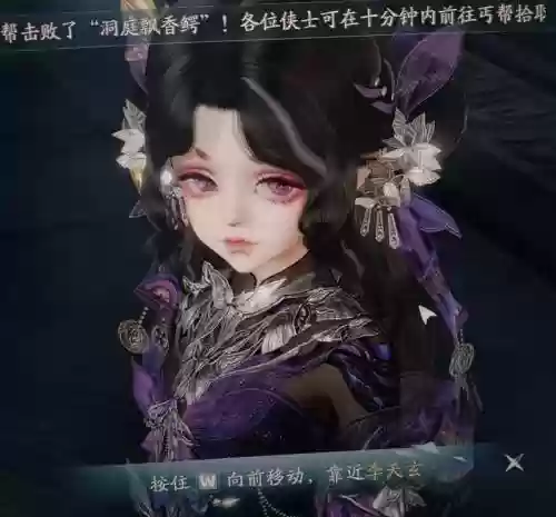 毒姐毒萝技能图