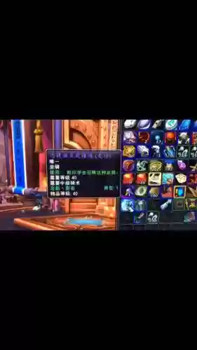 史诗模式个人拾取能摸几件装备插图1