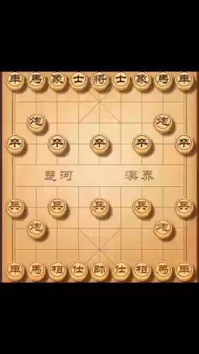 像棋阵容插图1