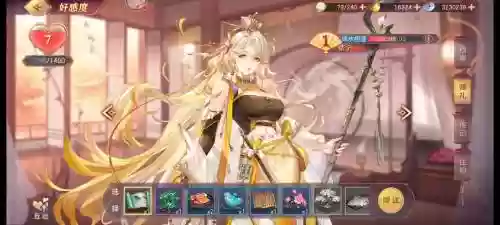 三国幻想目前最牛阵容搭配插图1