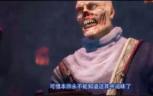 不良人2袁天罡技能视频插图