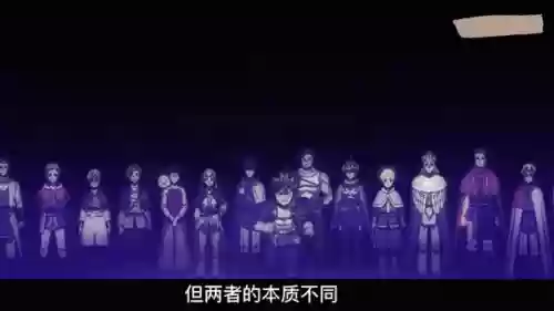 黑牛阵容_1