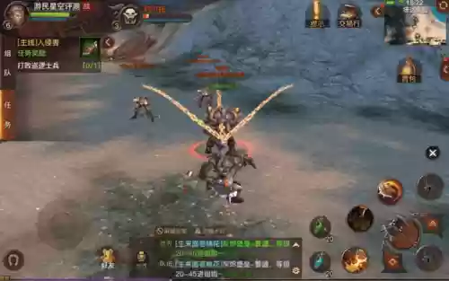 光明大陆战士攻略装备插图