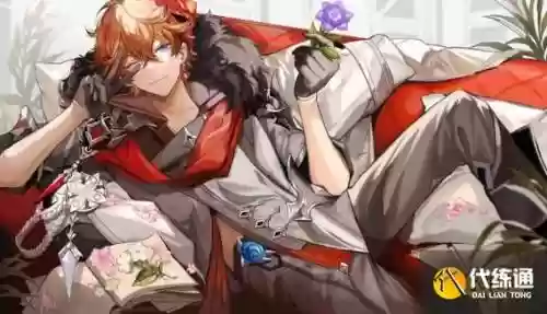 公子阵容搭配校长插图