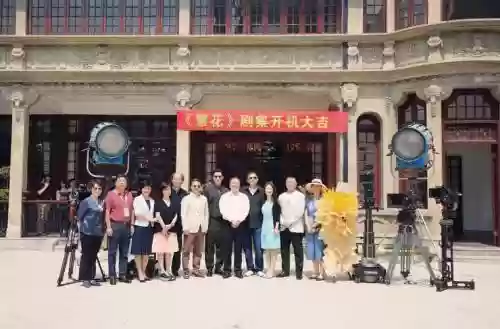 繁花启程阵容插图1