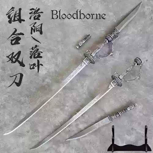 血缘武器怎么修复插图1