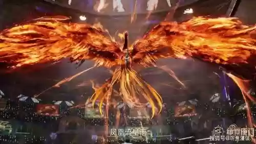 凤凰武魂阵容插图1