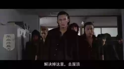 热血高校技能无冷却版插图1