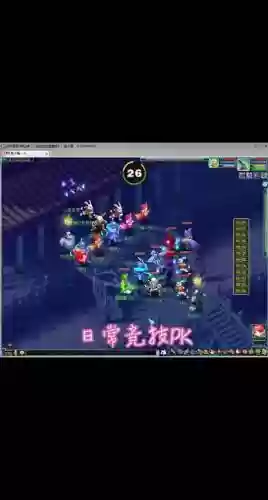 梦幻西游河北2区开区插图