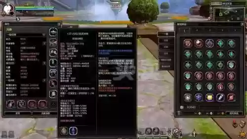 龙之谷95技能时空_1插图