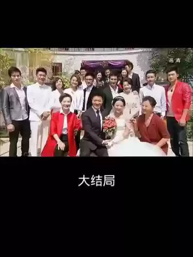百万新娘阵容插图1