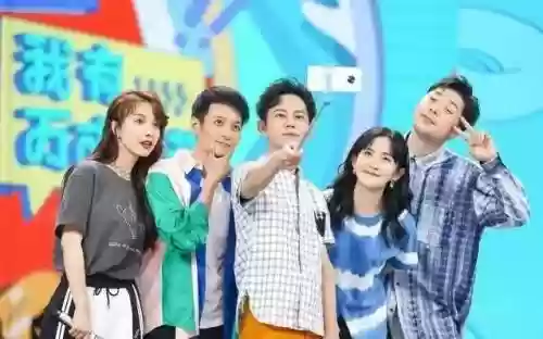 天天快乐阵容插图1
