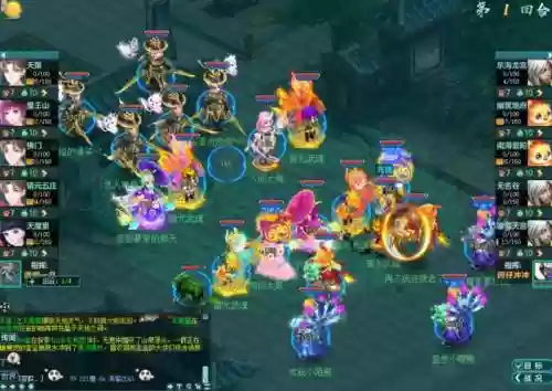 神武完美阵容搭配插图1