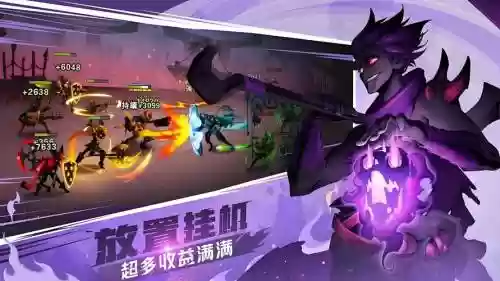 精英20阵容插图1