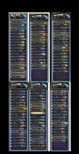 廉价炉石武器战卡组插图
