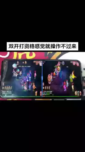 梦幻西游屏幕设置_1插图