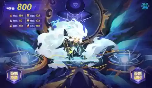 混元天尊手游攻略插图1
