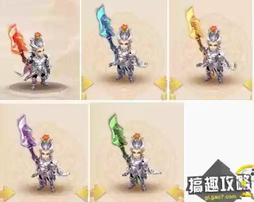 巨魔王90级武器插图1