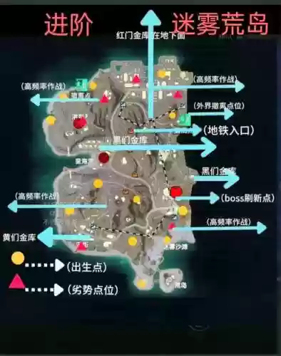 荒岛求生解谜游戏攻略插图1