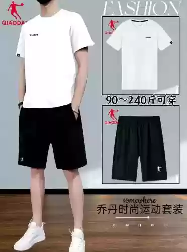 乔丹服装搭配阵容插图1