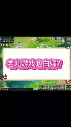梦幻西游怎么学酒肆